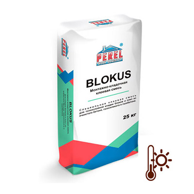 perel_plit_kley_blokus_leto