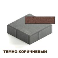 steingot_kvadrat_200_200_60_temno_korichn