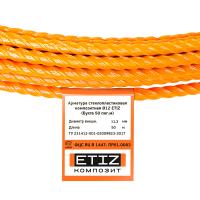 armatura_etiz_12mm_oranzh
