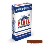 perel_rastvor_krasn