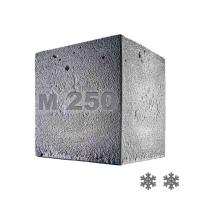 beton_m250_10