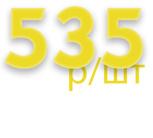  ,  !