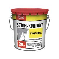 starateli_grunt_beton_kont_20kg