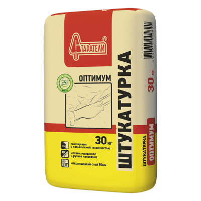 starateli_cat_optimum