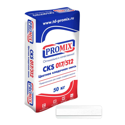promix_rastvor_ser