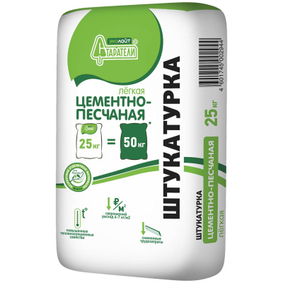 starateli_cat_cps_eco