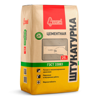 starateli_shtuarktuka_cementnaya