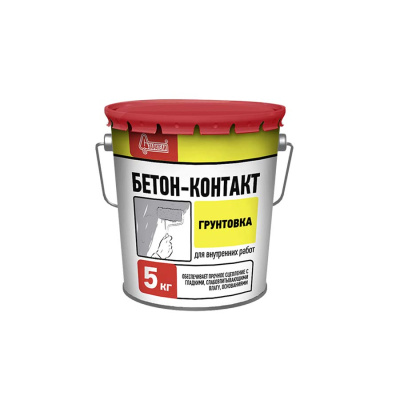 starateli_grunt_beton_kont_5kg