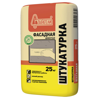 starateli_cat_fasad_cement