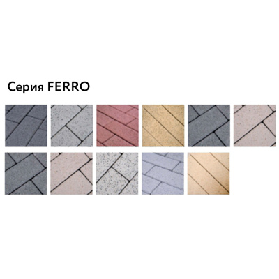 gotika_ferro