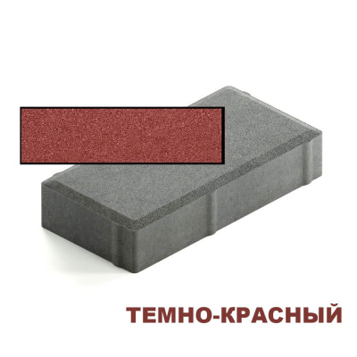 steingot_bruschatka_200_100_40_temno_krasn