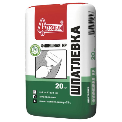 starateli_shpat_finish_kr_20