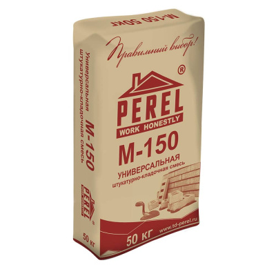 perel_cps_m150_univers